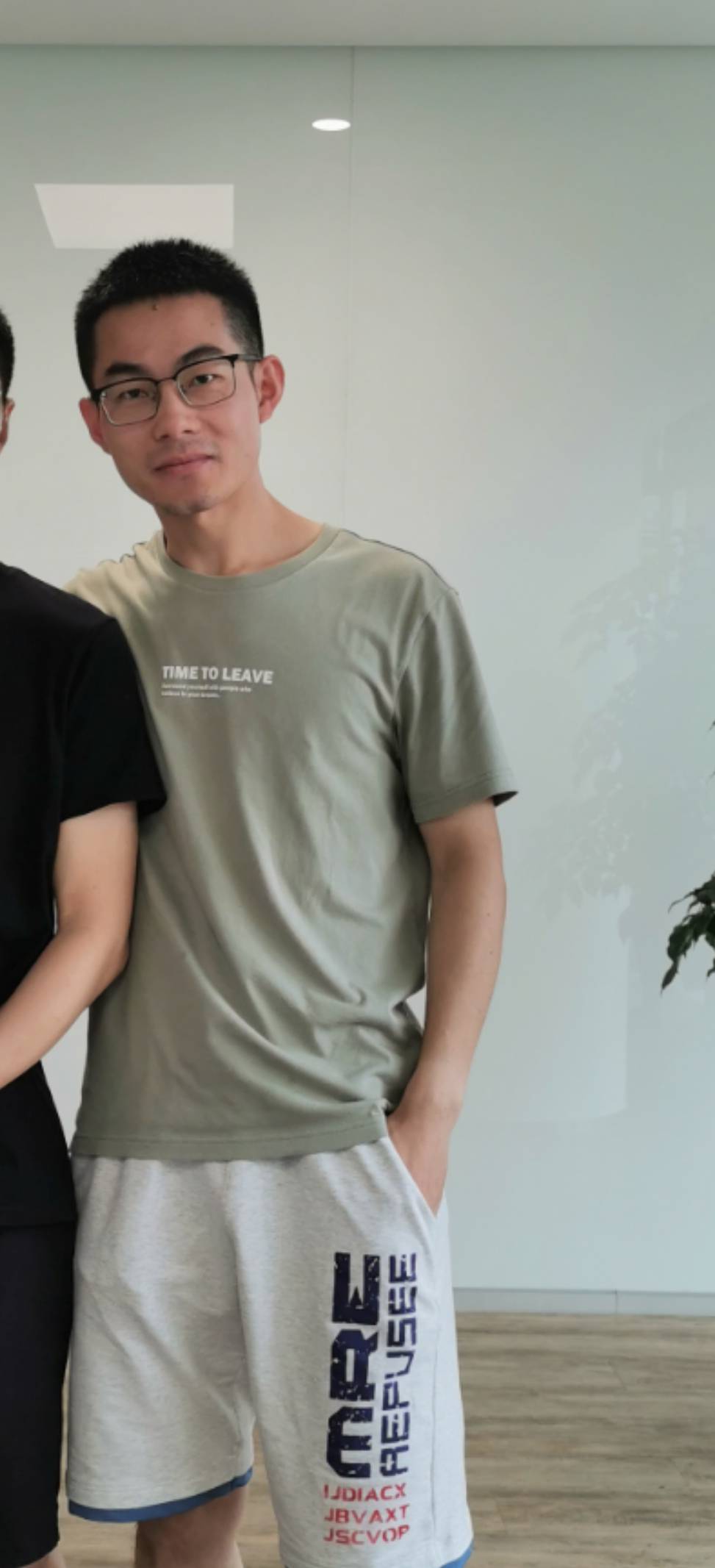 相亲找对象