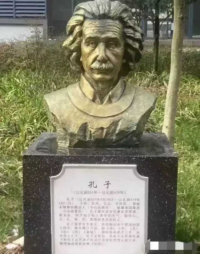 找搭子