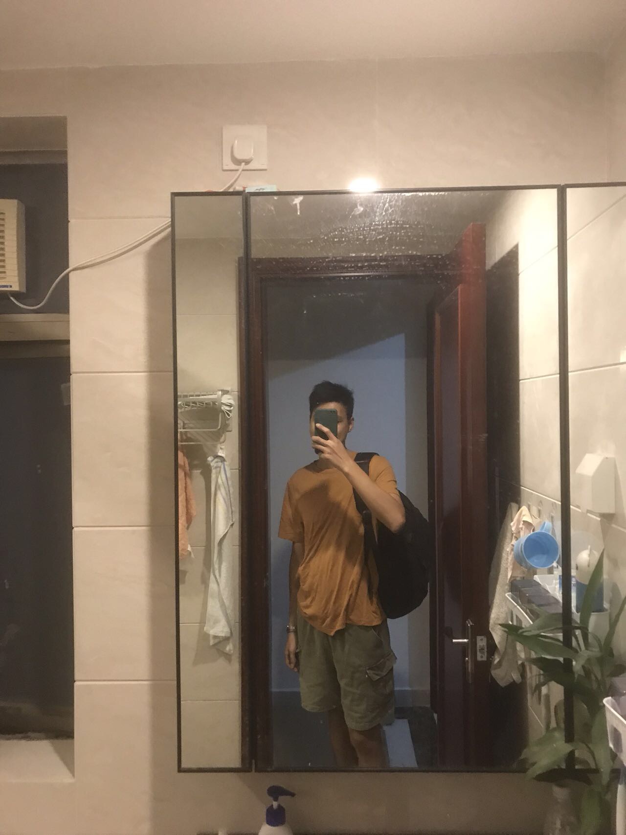 找搭子