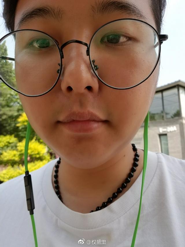找搭子