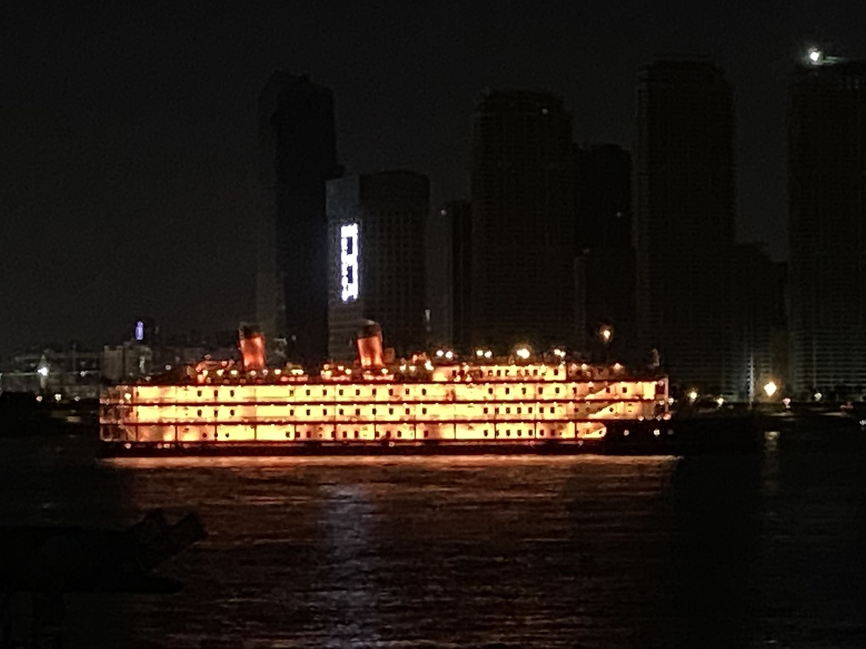 找搭子