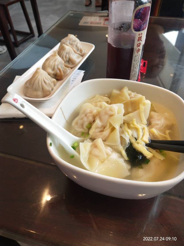 找搭子