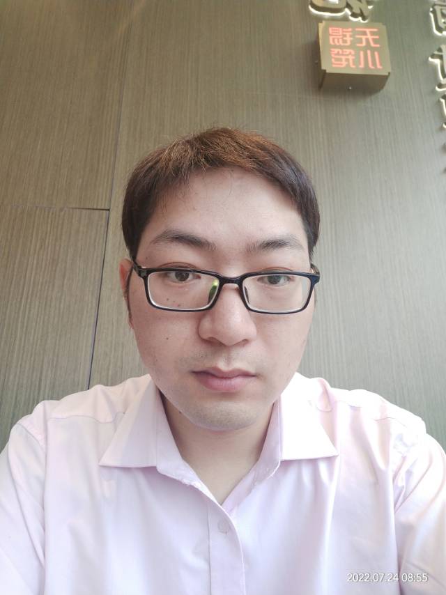 找搭子