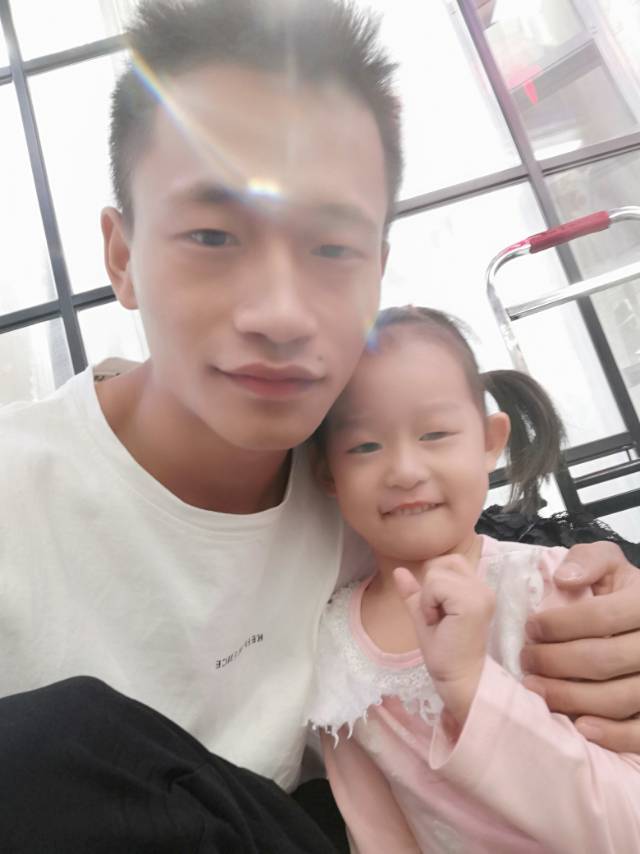 找搭子
