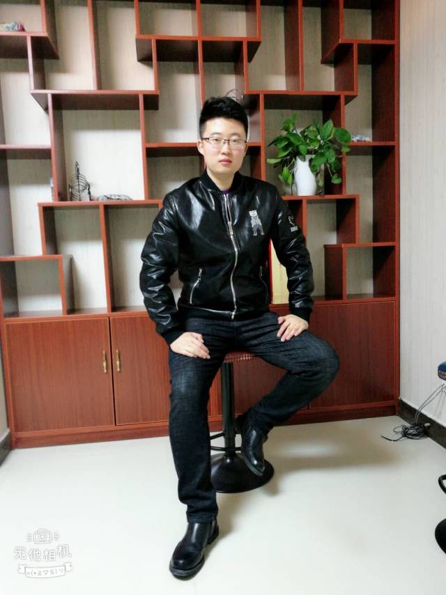 找搭子
