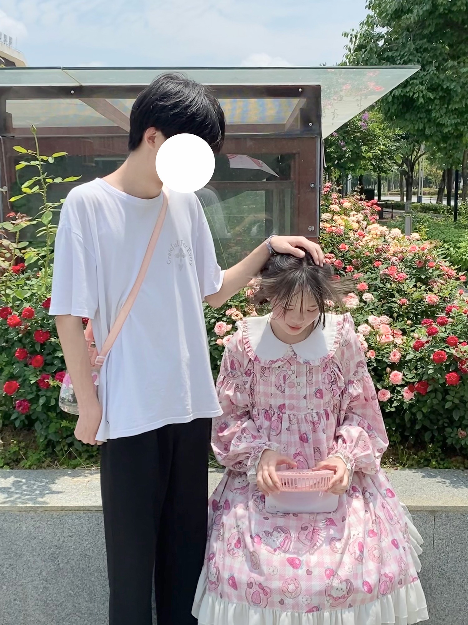 找搭子