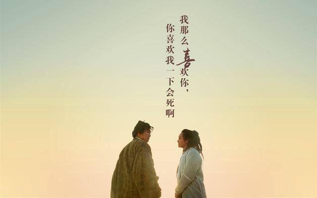 找搭子