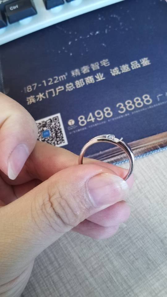 相亲找对象
