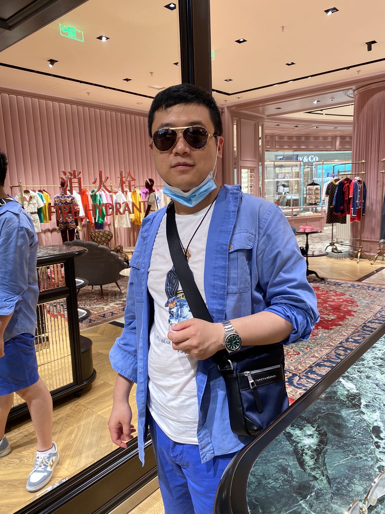 找搭子