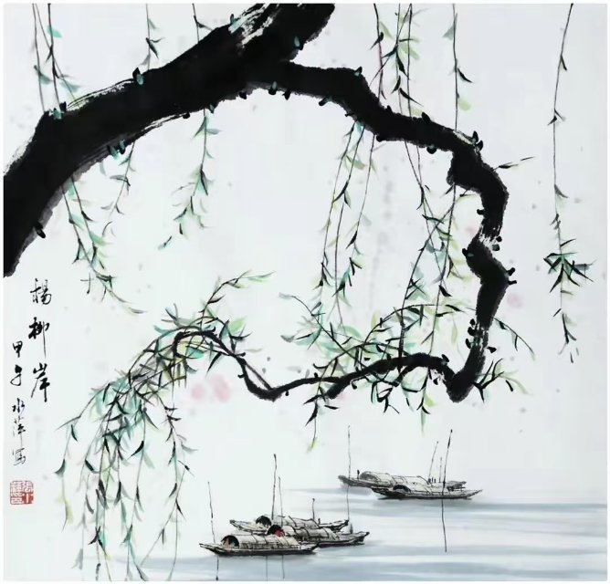 找搭子