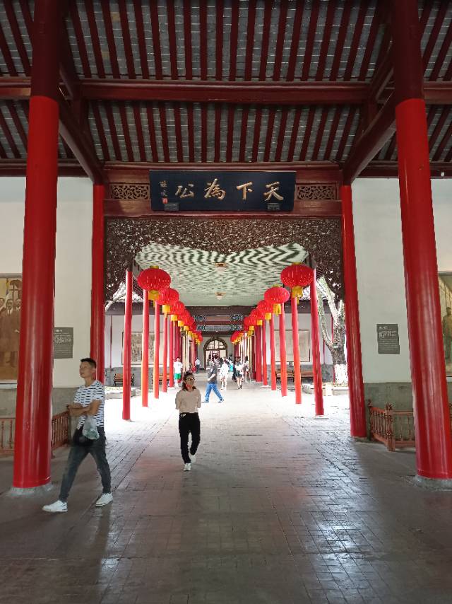 相亲找对象