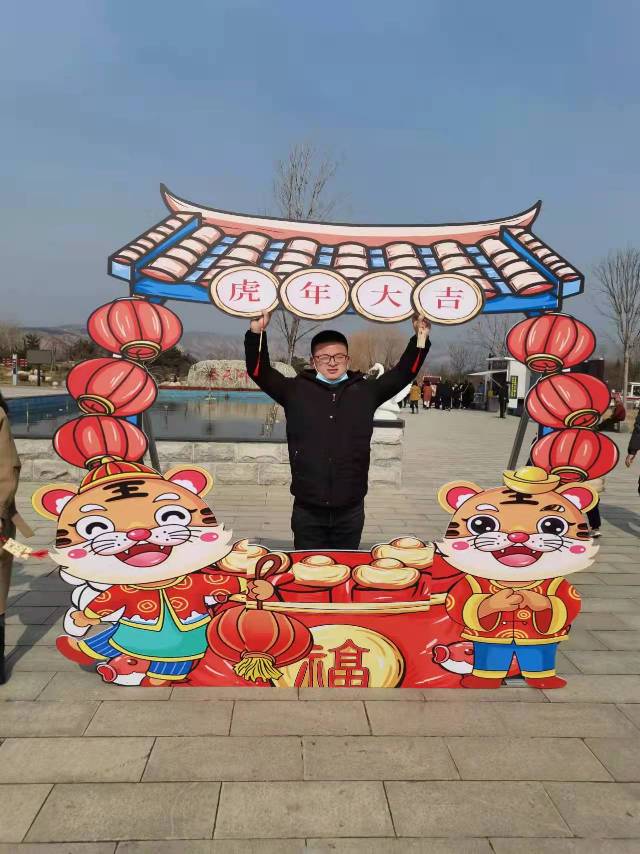 找搭子