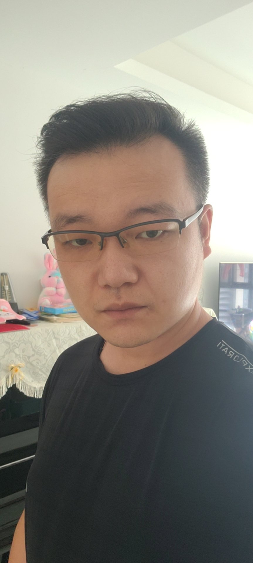 找搭子