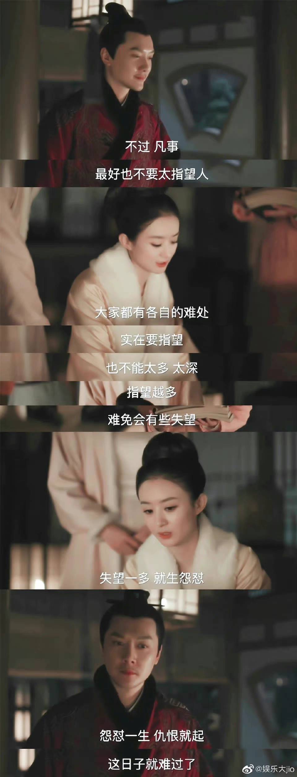 相亲找对象