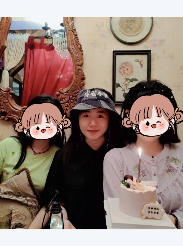找搭子