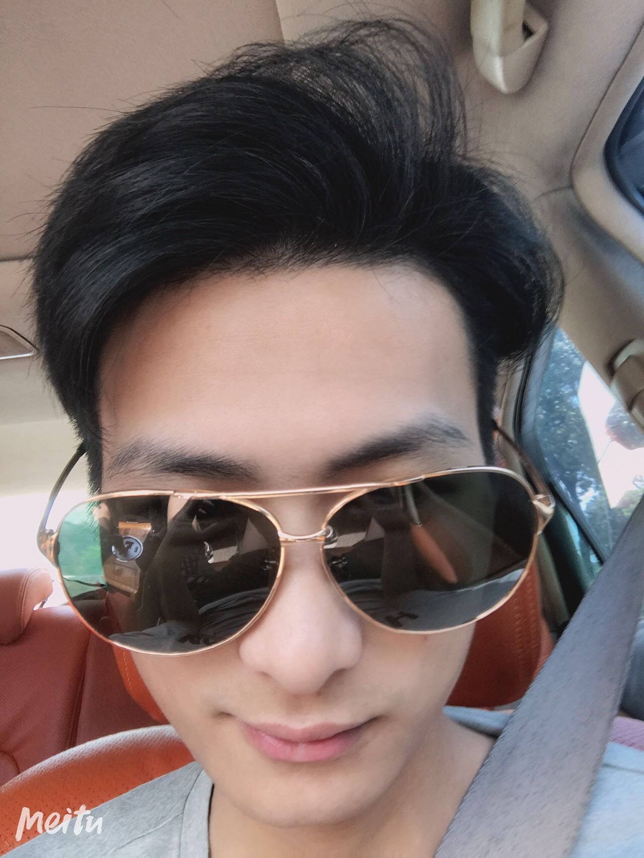 找搭子