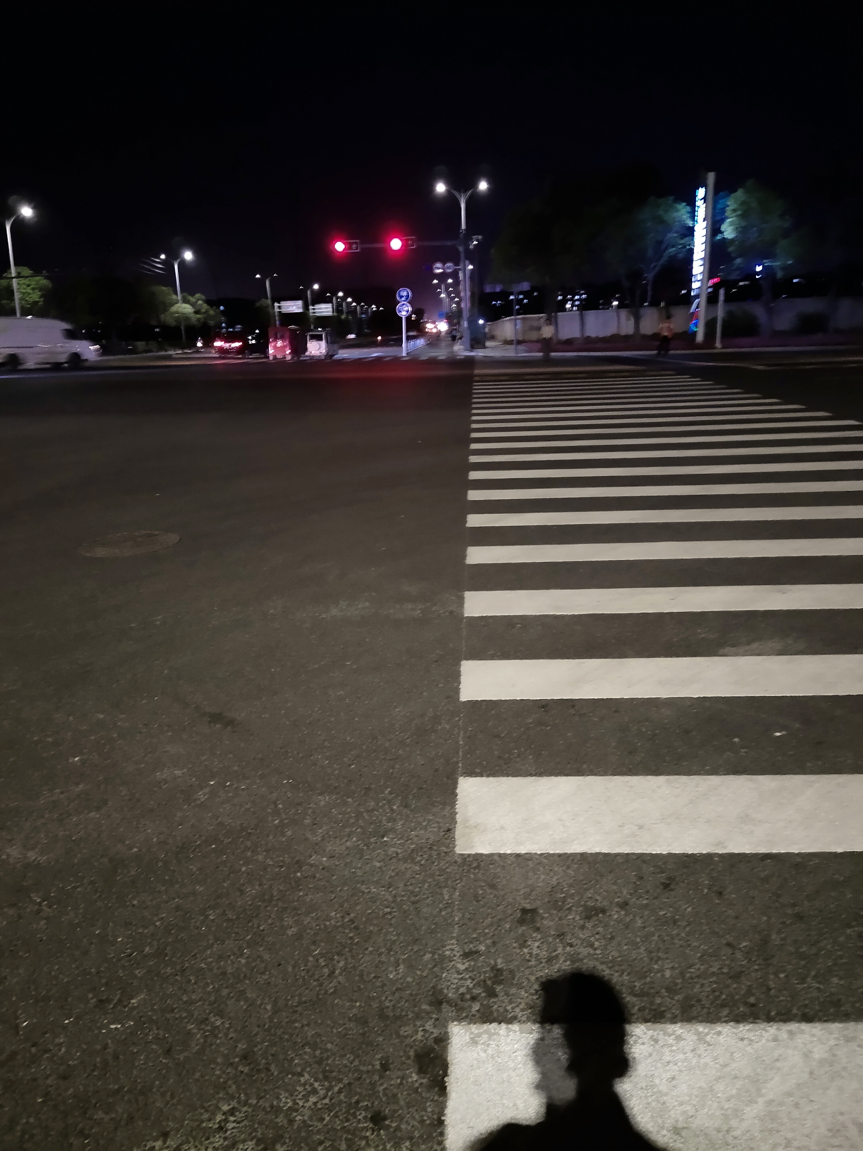 找搭子