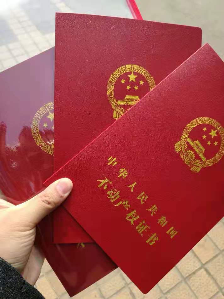 找搭子