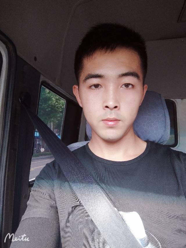 找搭子