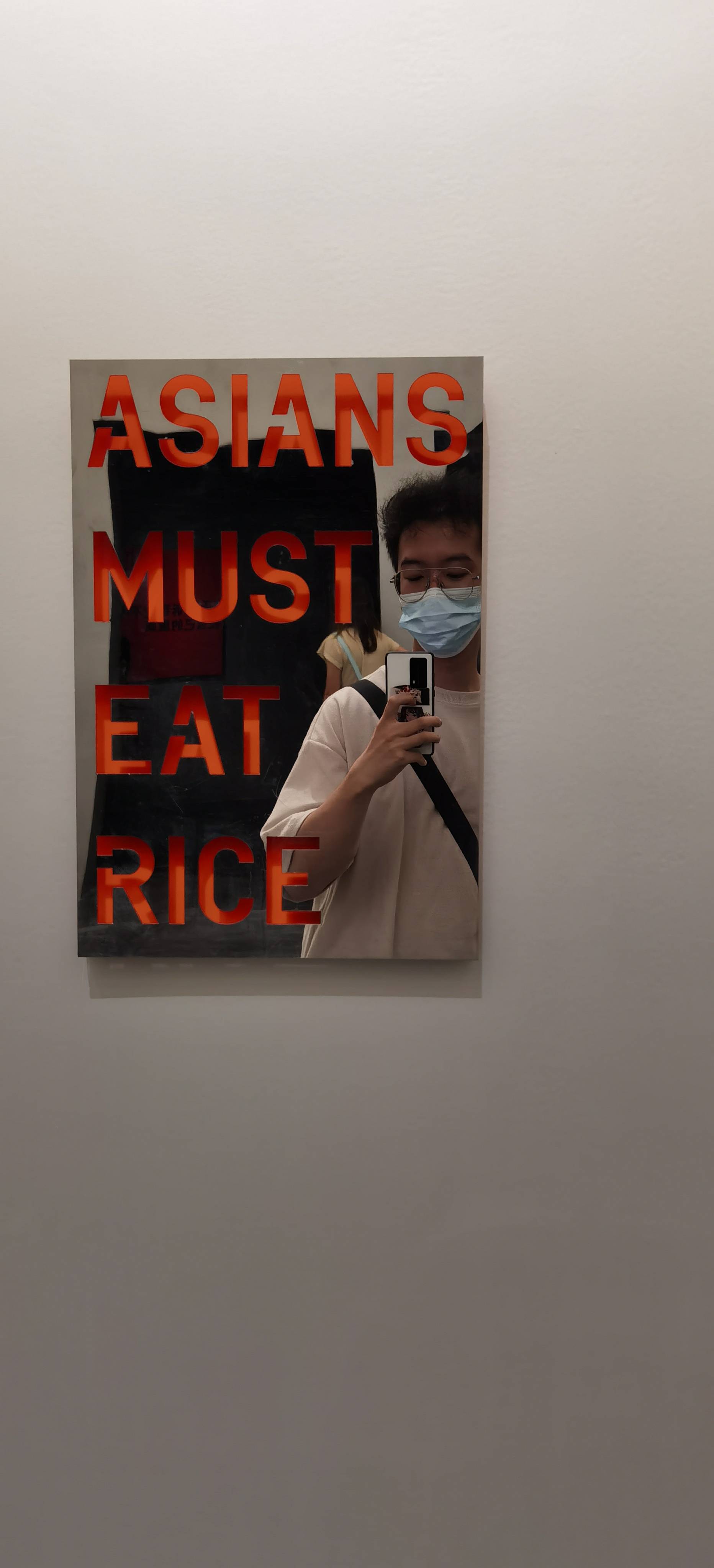 找搭子