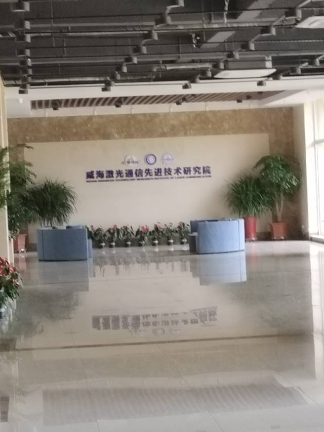 找搭子