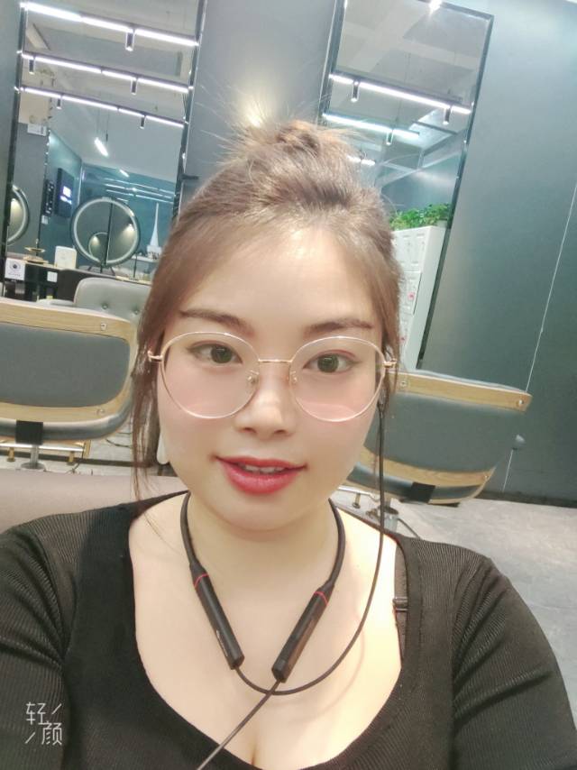 找搭子