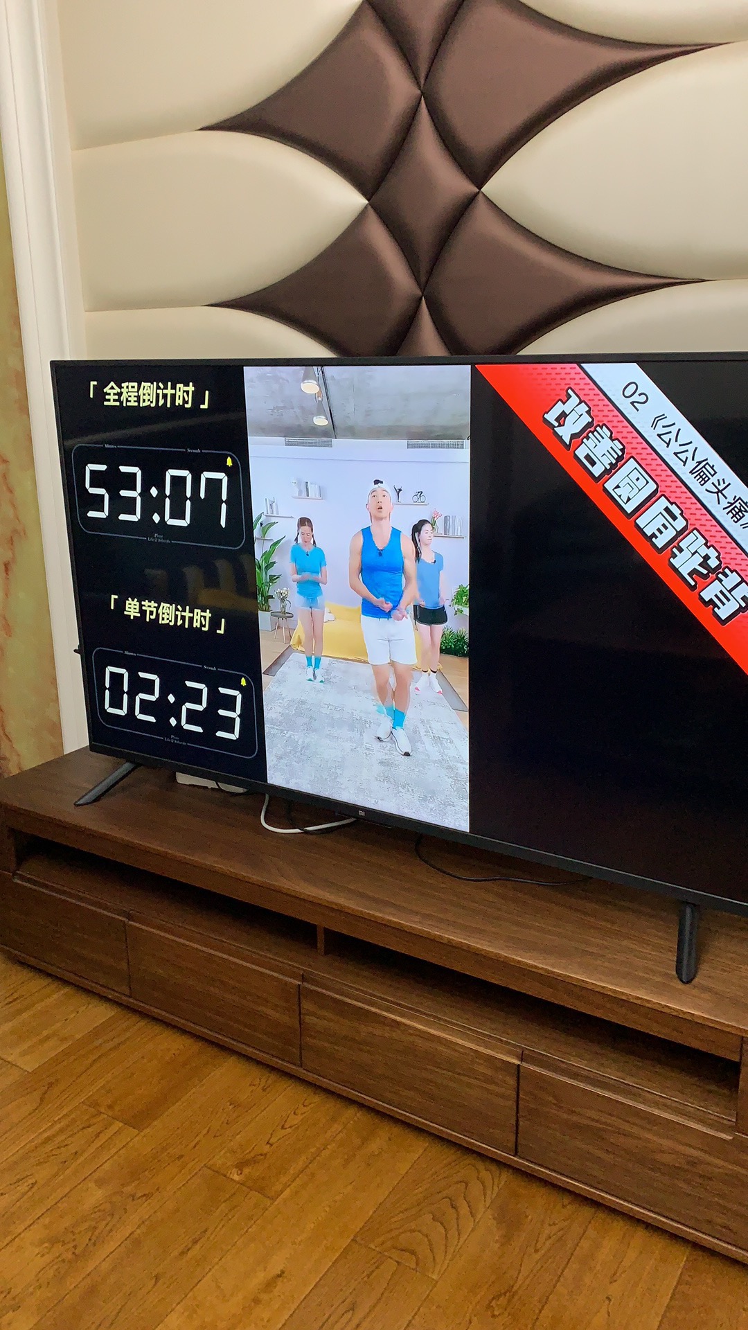 找搭子