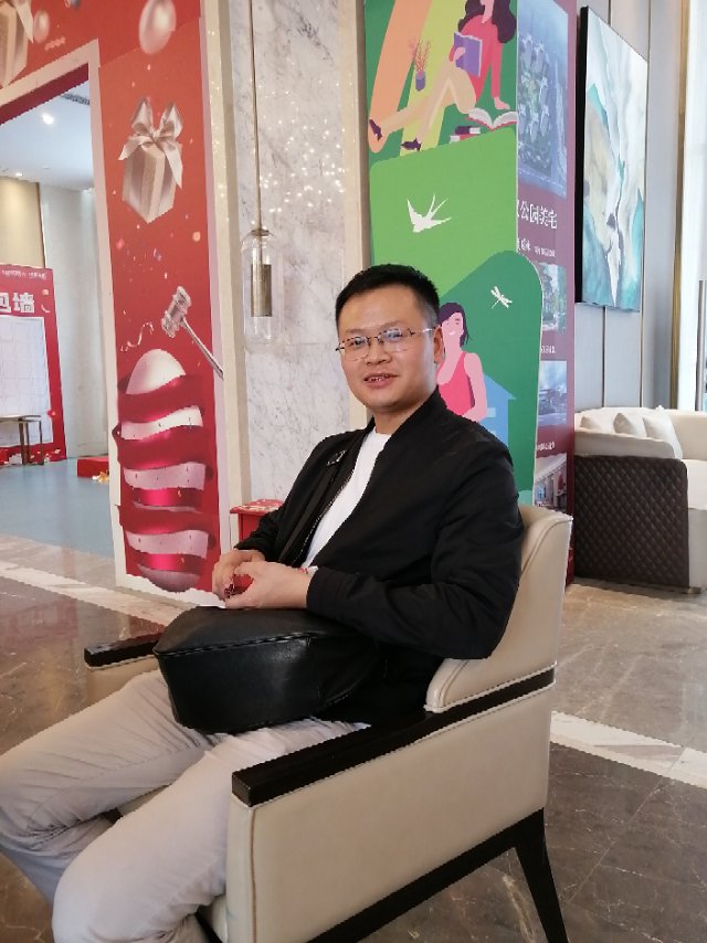 找搭子