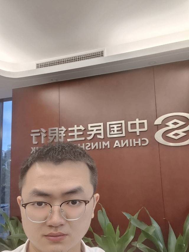 找搭子