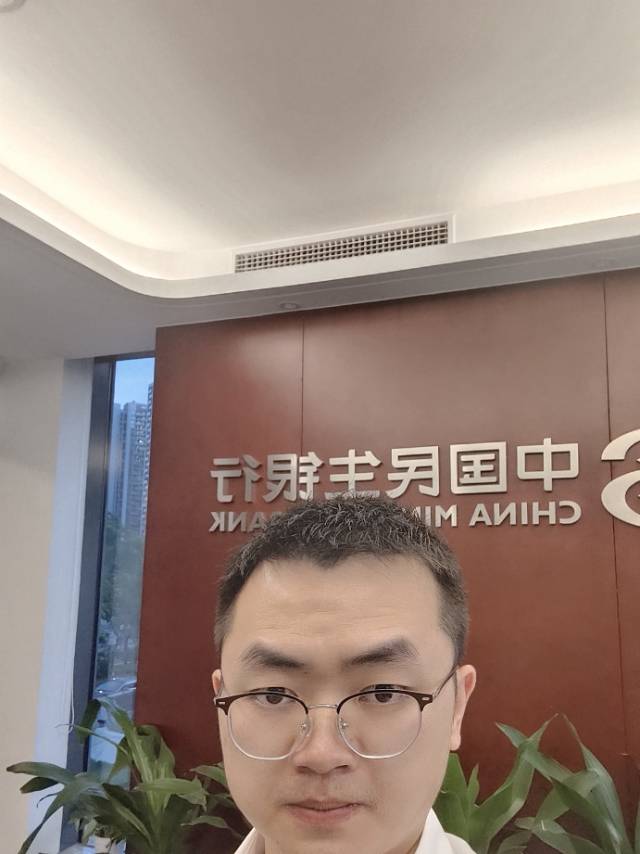 找搭子