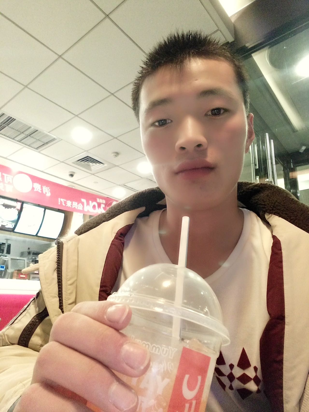找搭子