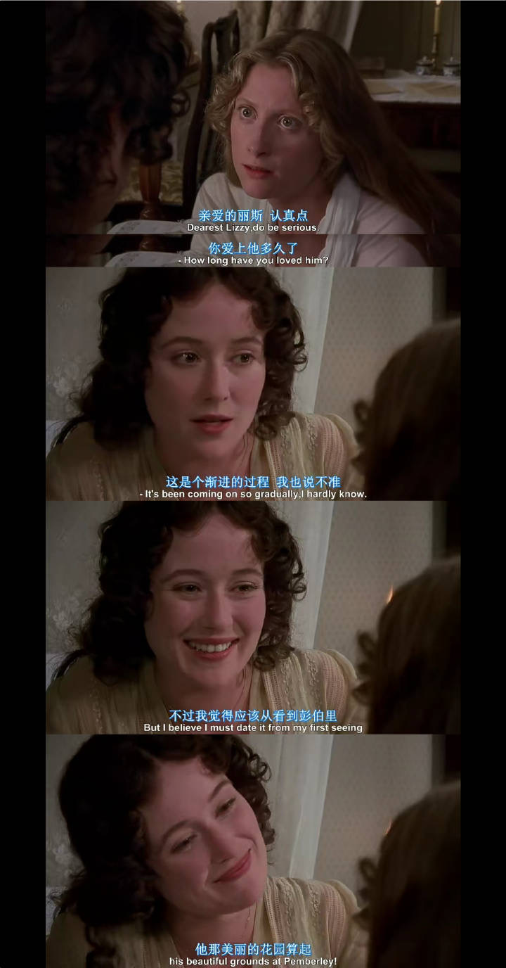 找搭子