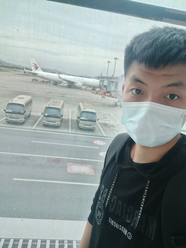 找搭子