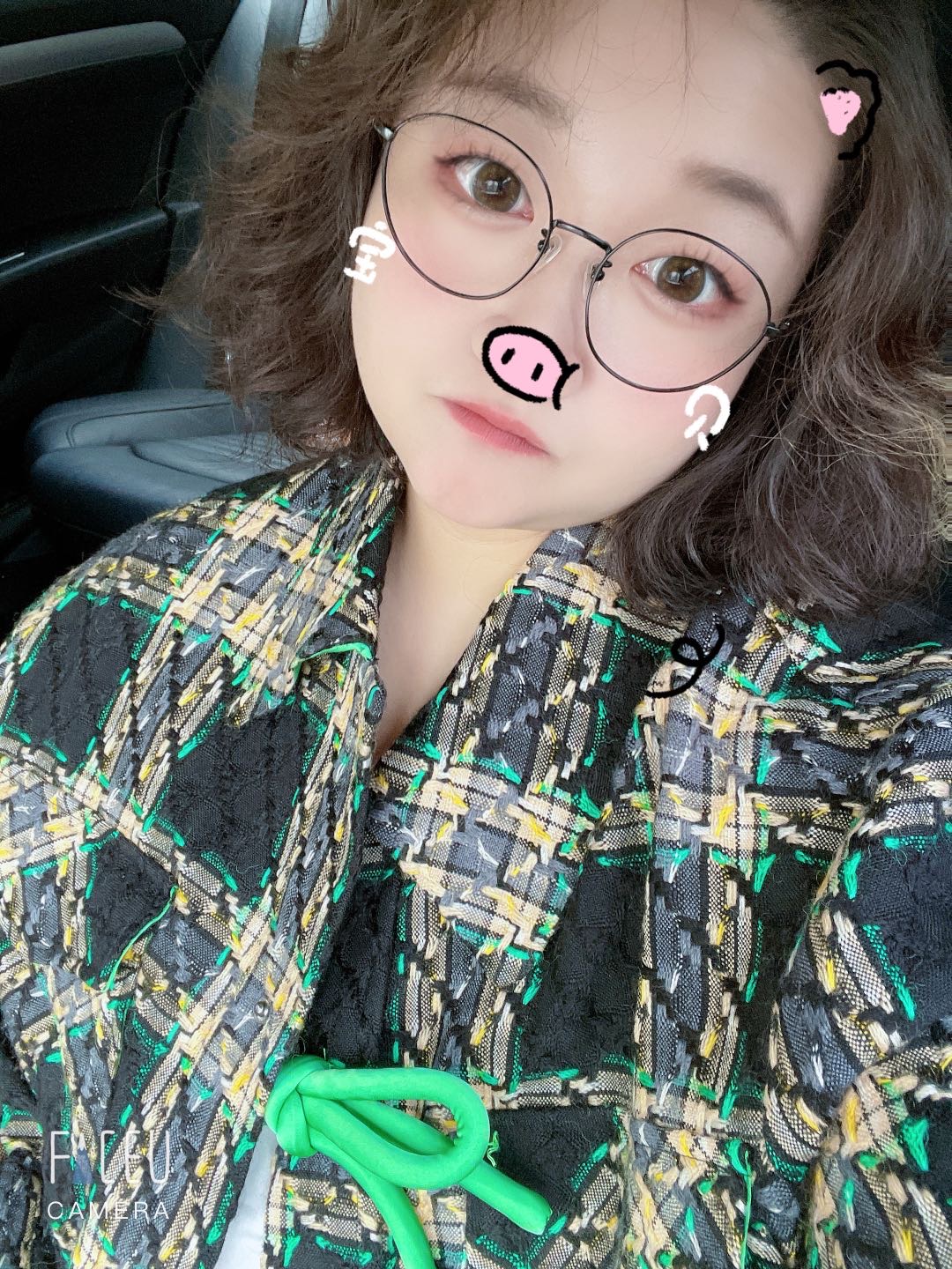 找搭子