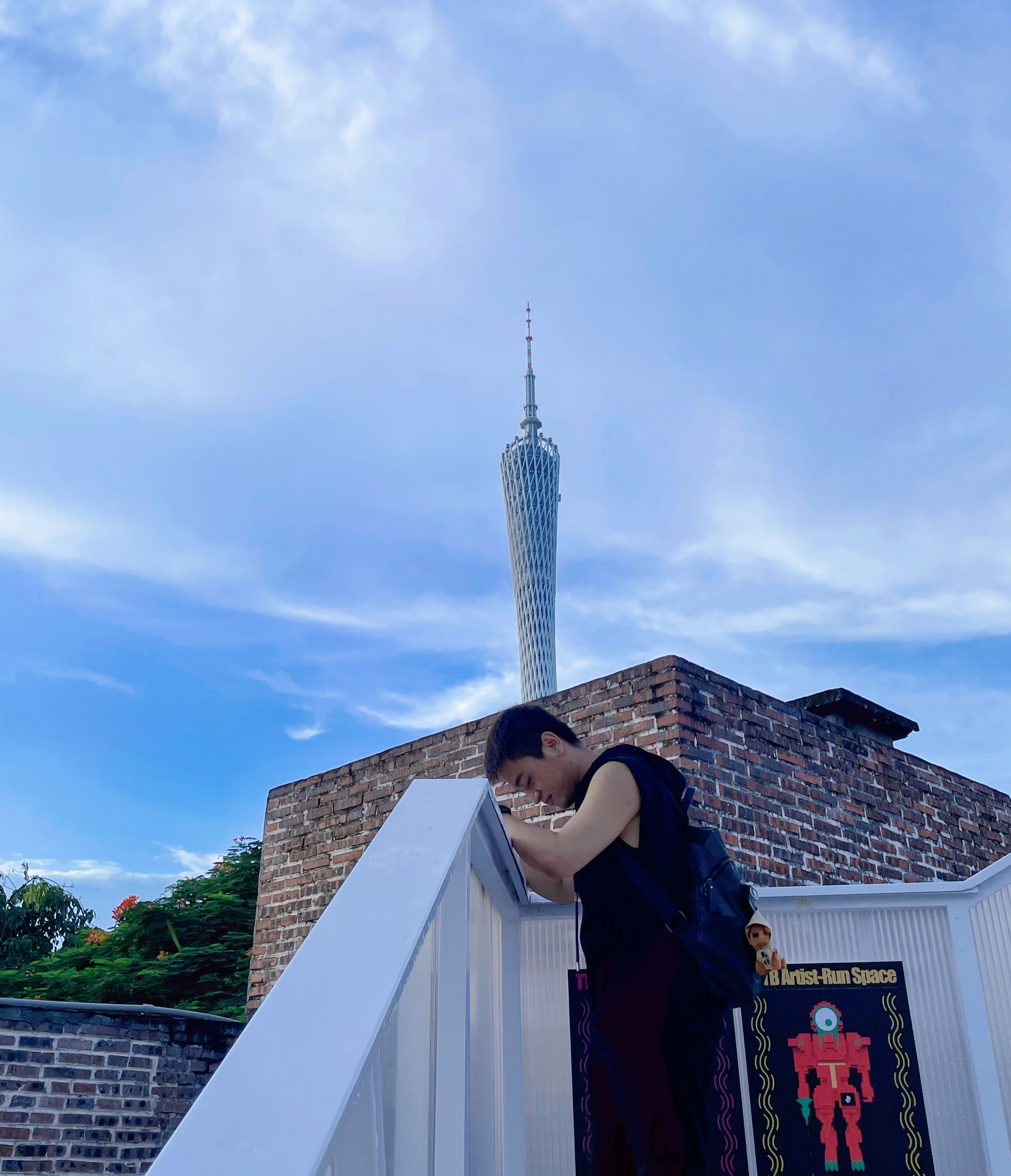 找搭子