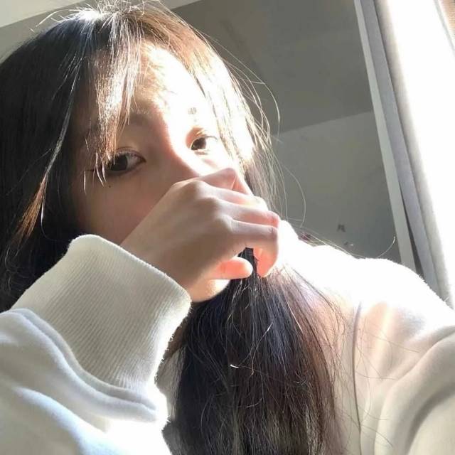 找搭子