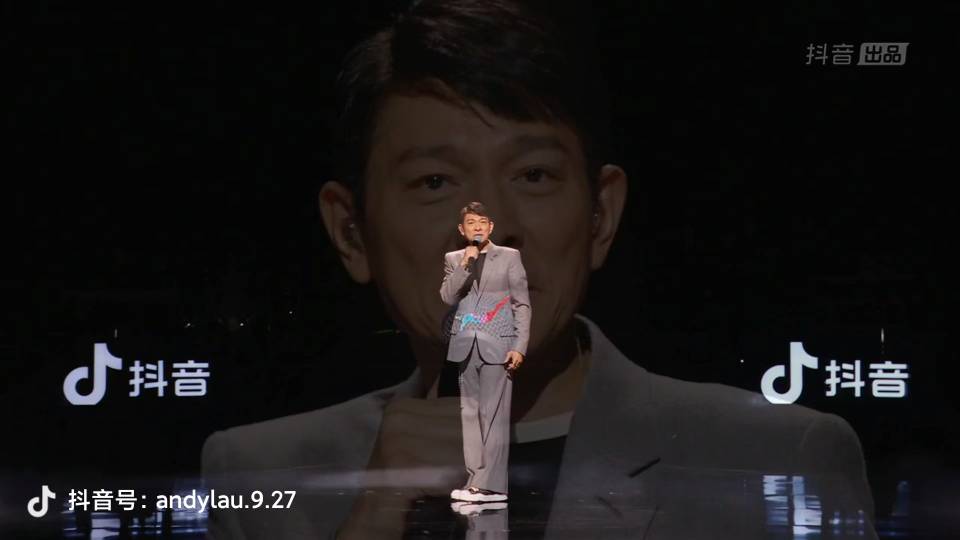 找搭子