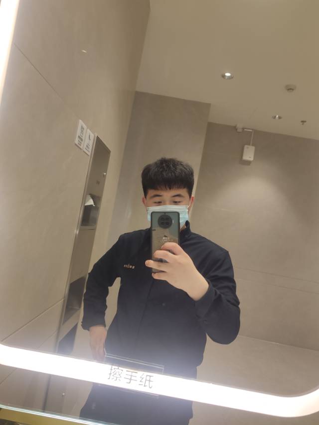 找搭子