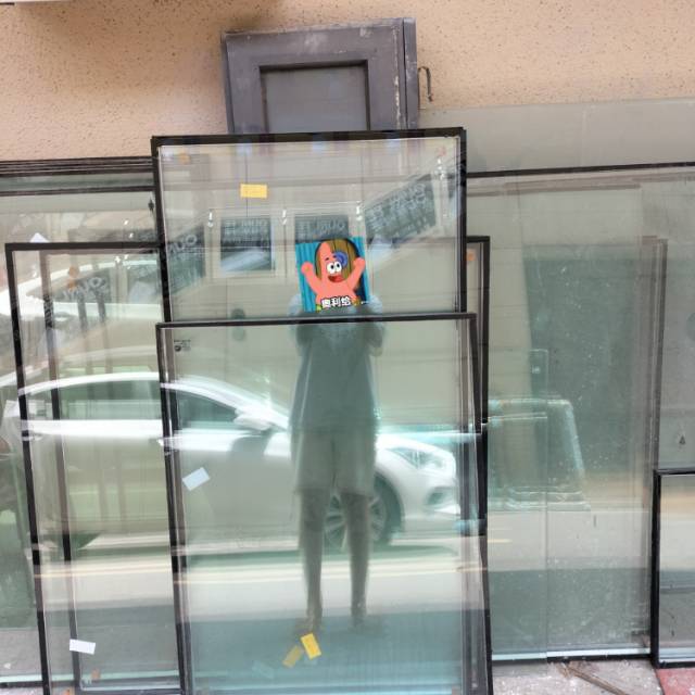 找搭子