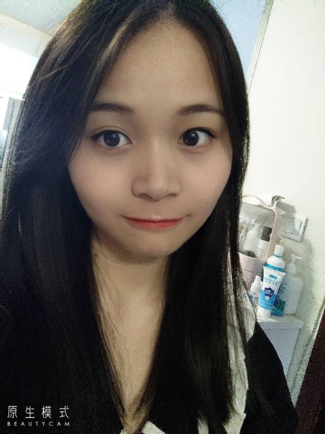 找搭子