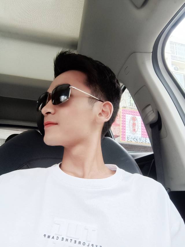 找搭子