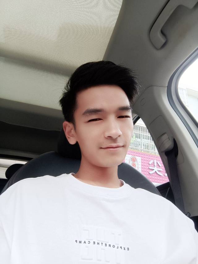 相亲找对象