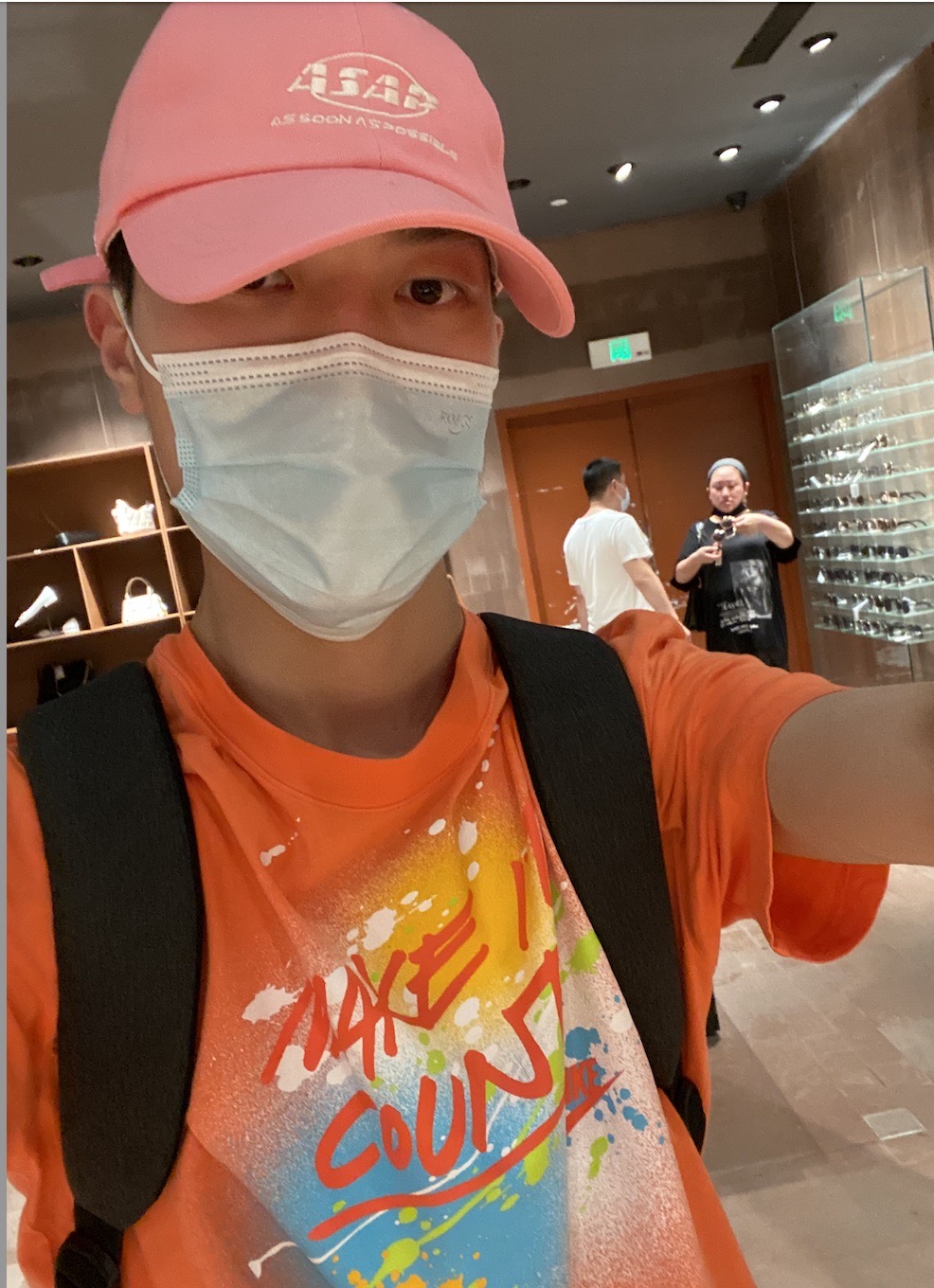 找搭子