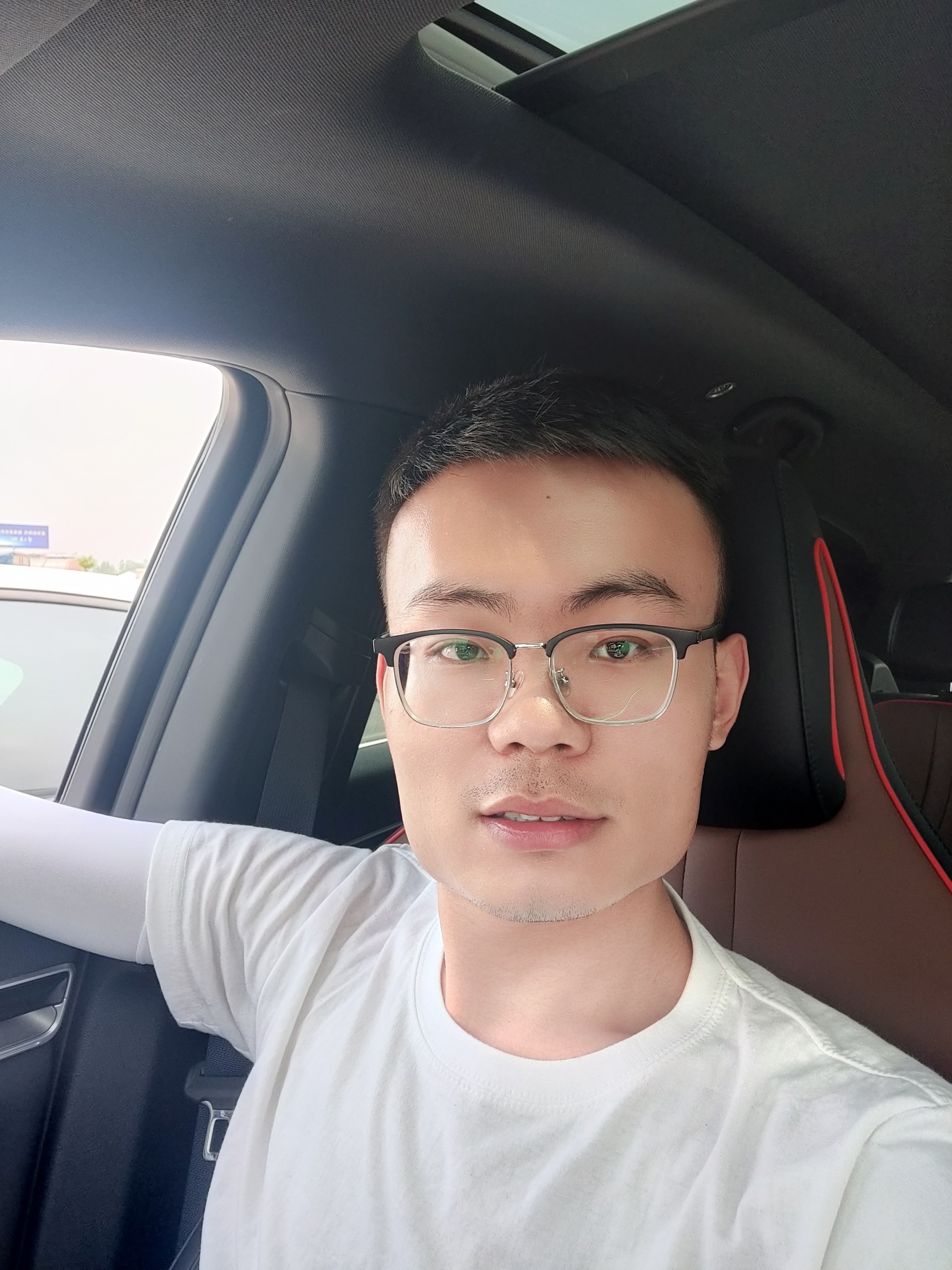 找搭子