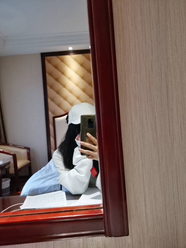找搭子