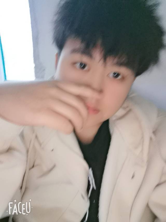 找搭子