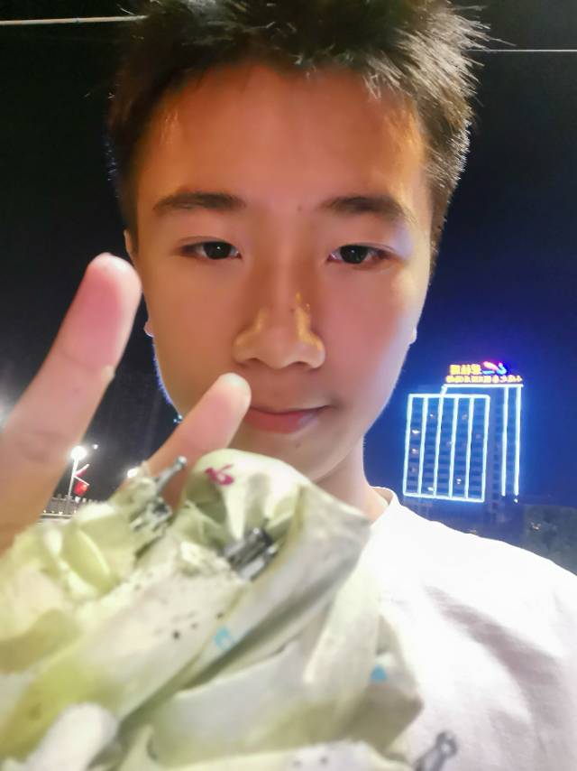 找搭子
