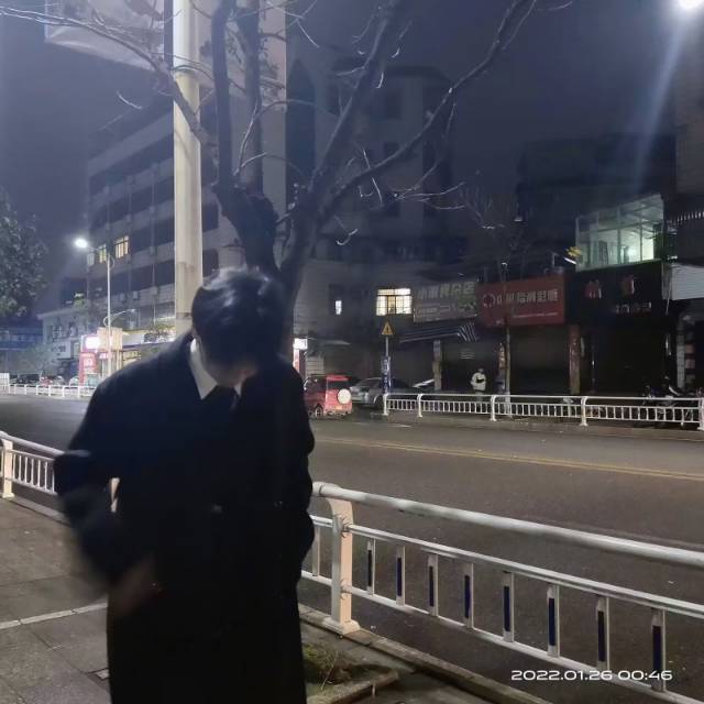 找搭子