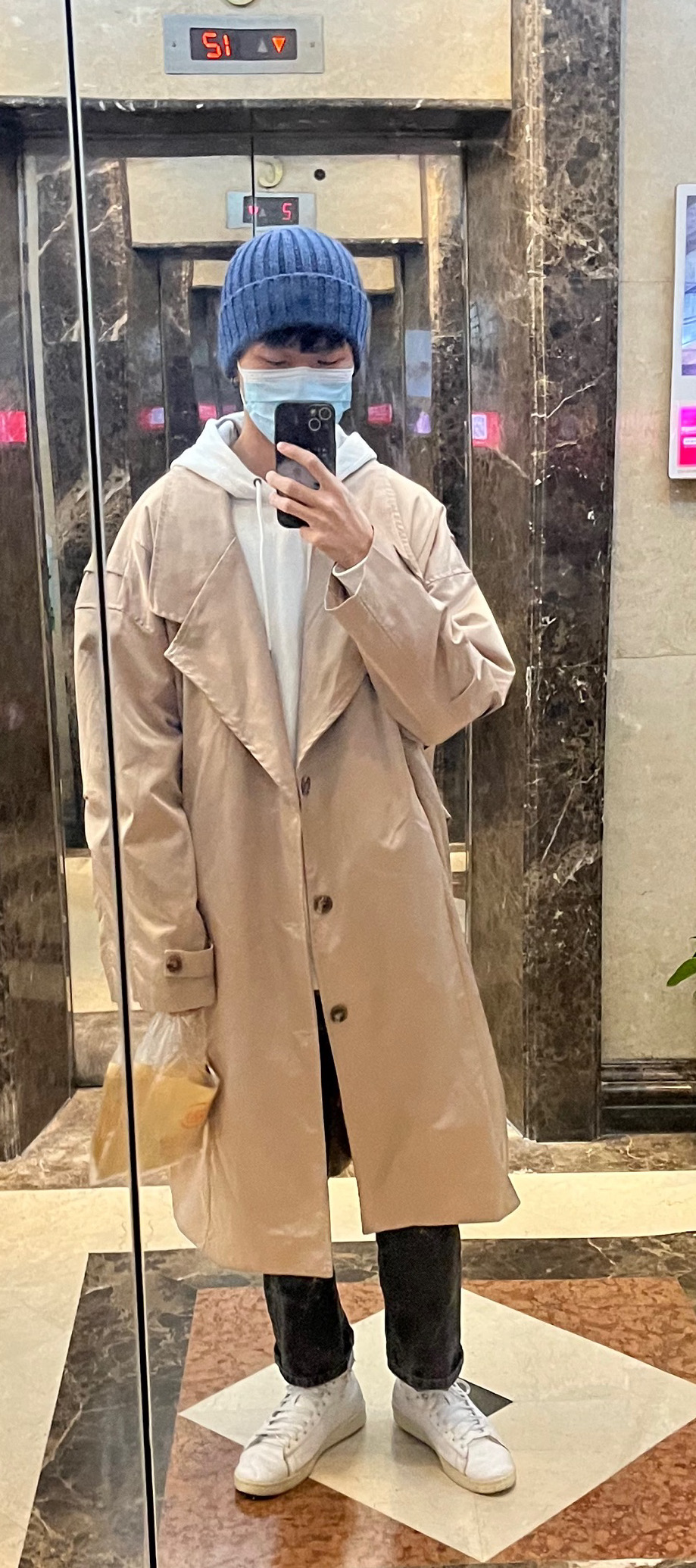 找搭子