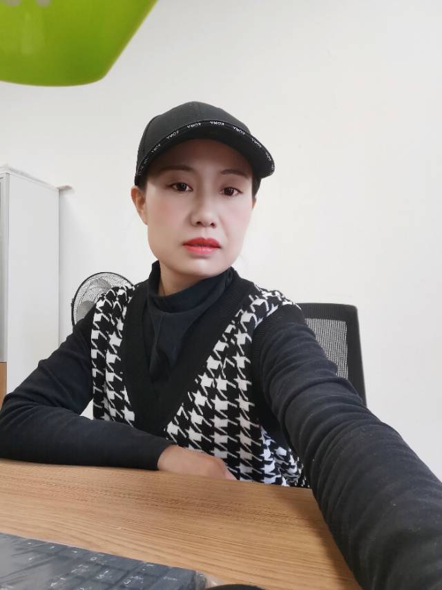 找搭子